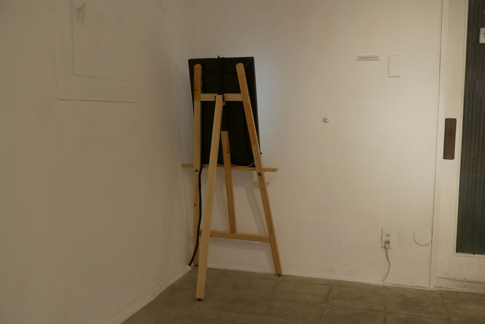 Invisible sketch