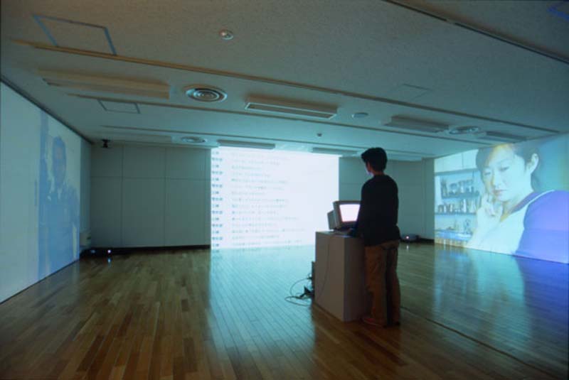 会話 conversational